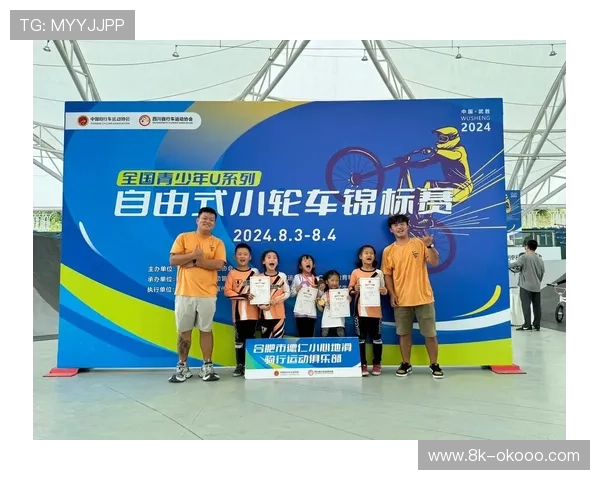 BMX自由式世锦赛名单公布，中国占5席