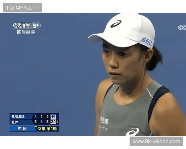 张帅：国内比赛感觉好，希望为球迷奉献精彩